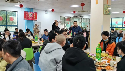 情暖锦富，别样牛年！